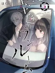 明星大侦探 综艺海报
